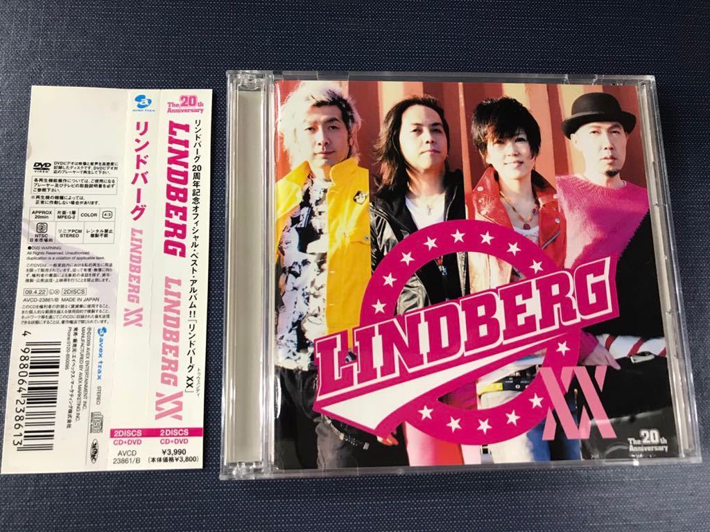 【CD＆DVD】リンドバーグ　20周年記念オフィシャル・ベスト・アルバム　XX_画像1