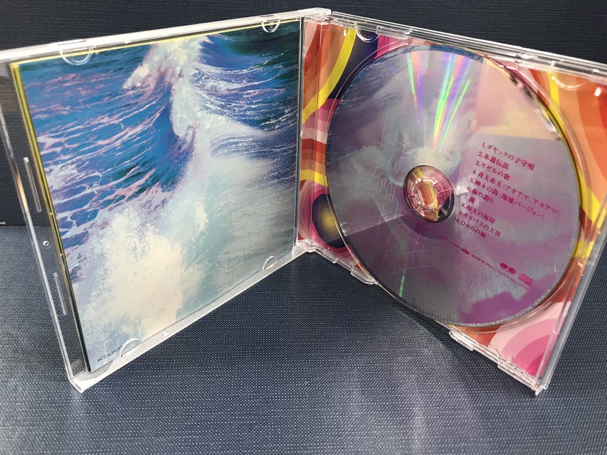 CD　姫神　縄文海流　風の縄文Ⅲ　全10曲収録　※ケースは新品と交換しました！ディスクもキレイです！_画像3