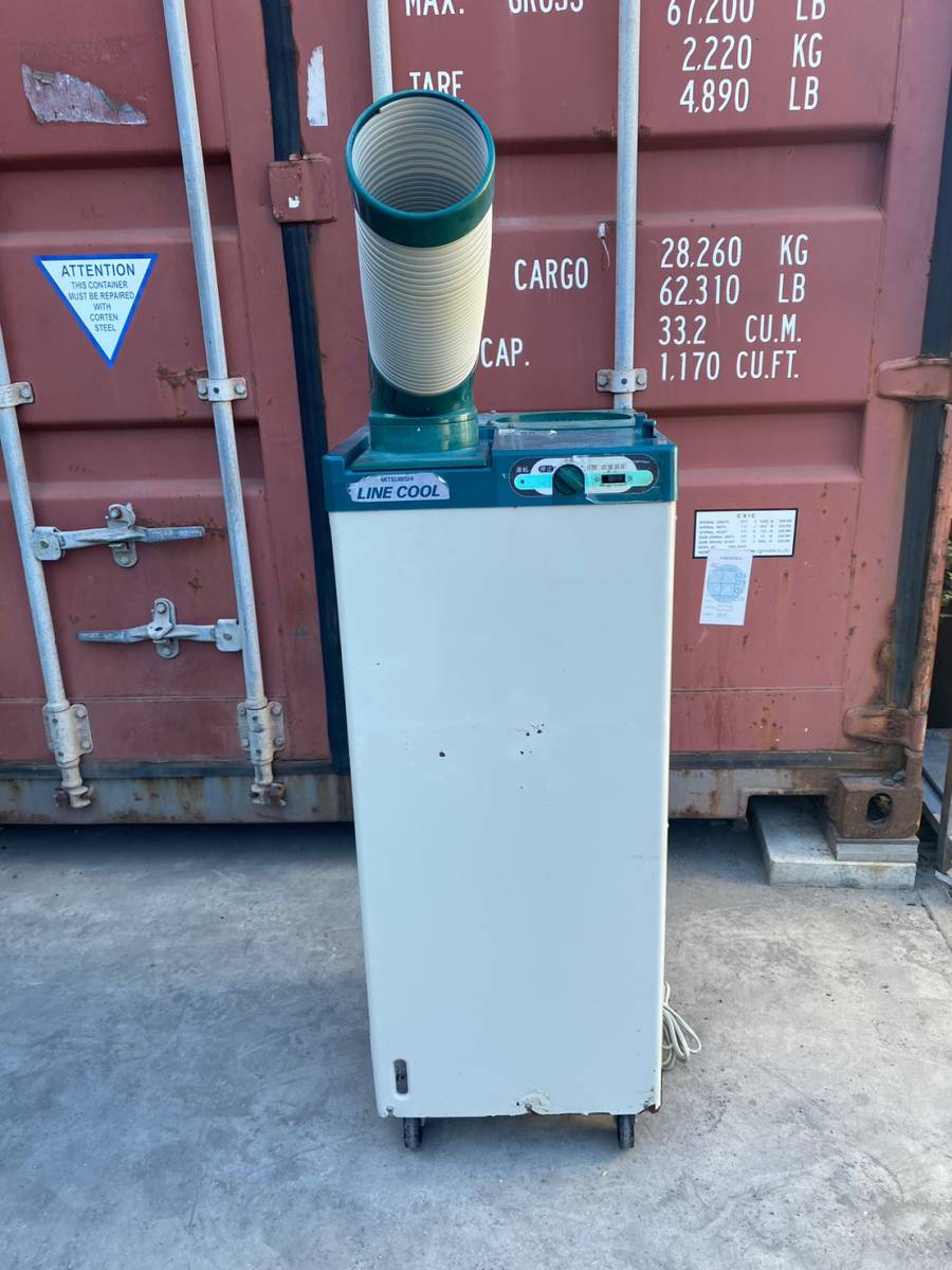な824-5　三菱電機/スポットエアコン空冷式/MD-P25RFD/単相100V　W420×D430×H1400　業務用/店舗/飲食店/厨房