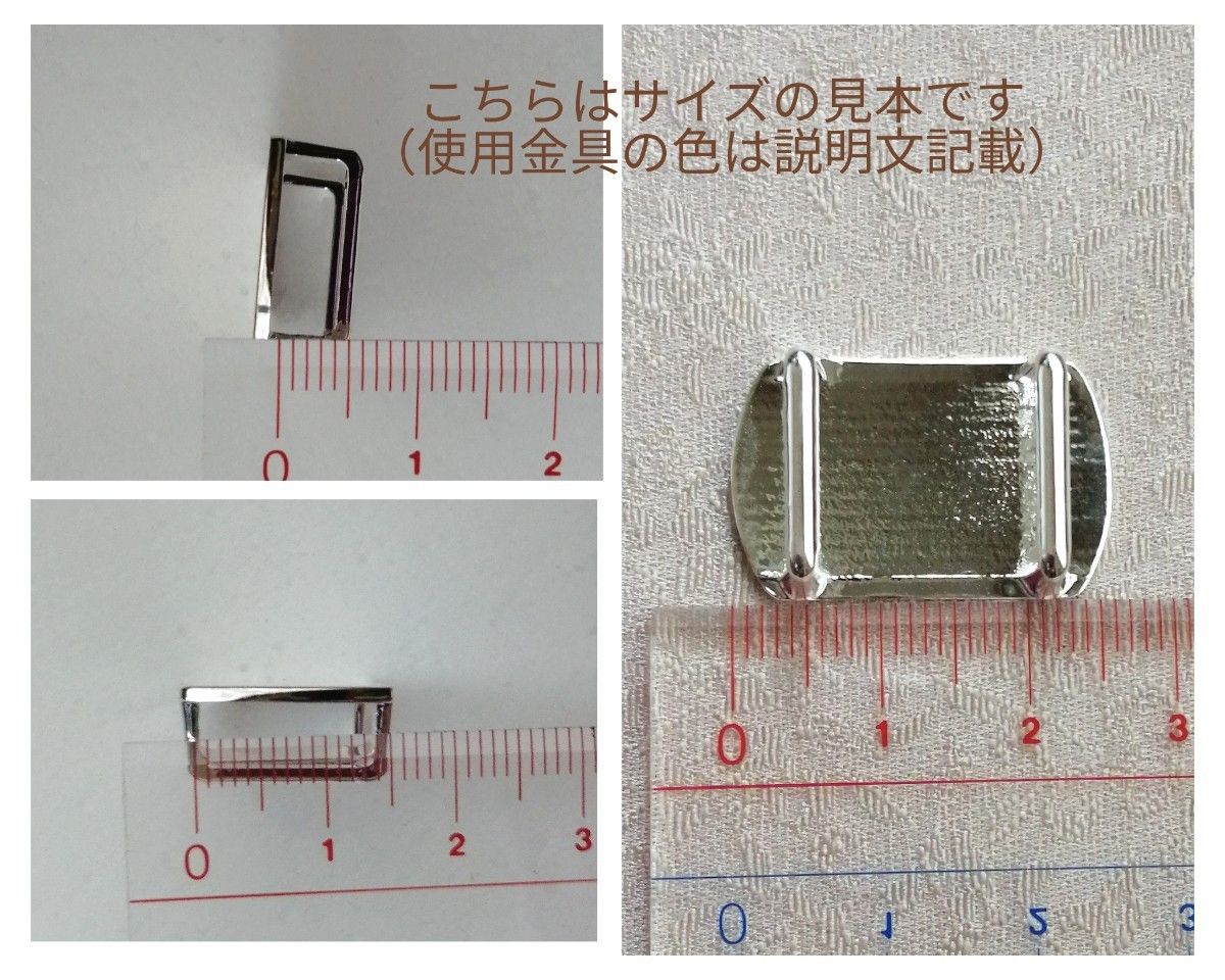 帯留め ピンクアゲートK-82　帯　帯飾り　名古屋帯　半幅帯　兵児帯　着物　和装小物　天然石　おびどめ　