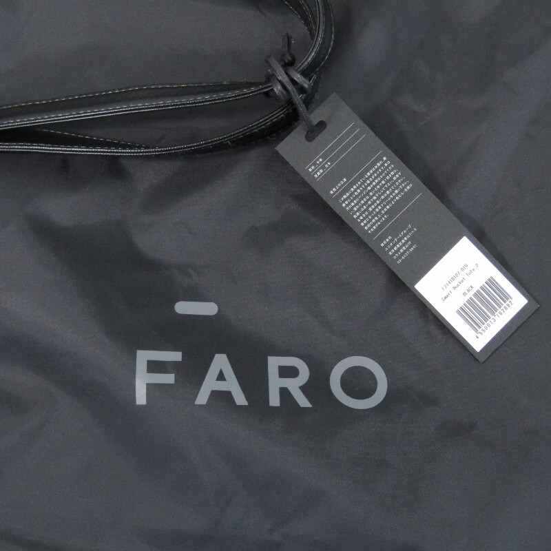 美品 FARO ファーロ トートバッグ Smart Bucket Tote2 F2141B107
