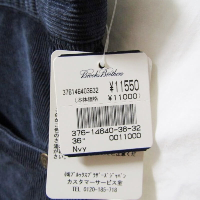 未使用 Brooks Brothers ブルックスブラザーズ コーデュロイパンツ 376000000000 コットンガーメントダイ ネイビー 36 タグ付き 27104210_画像7