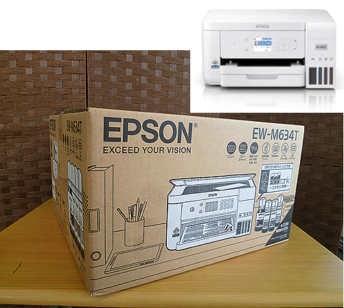 新品【エプソン カラープリンター EW-M634T】エコタンク搭載モデル 低印刷コスト スマホ対応 LAN インクジェット 複合機 EPSON