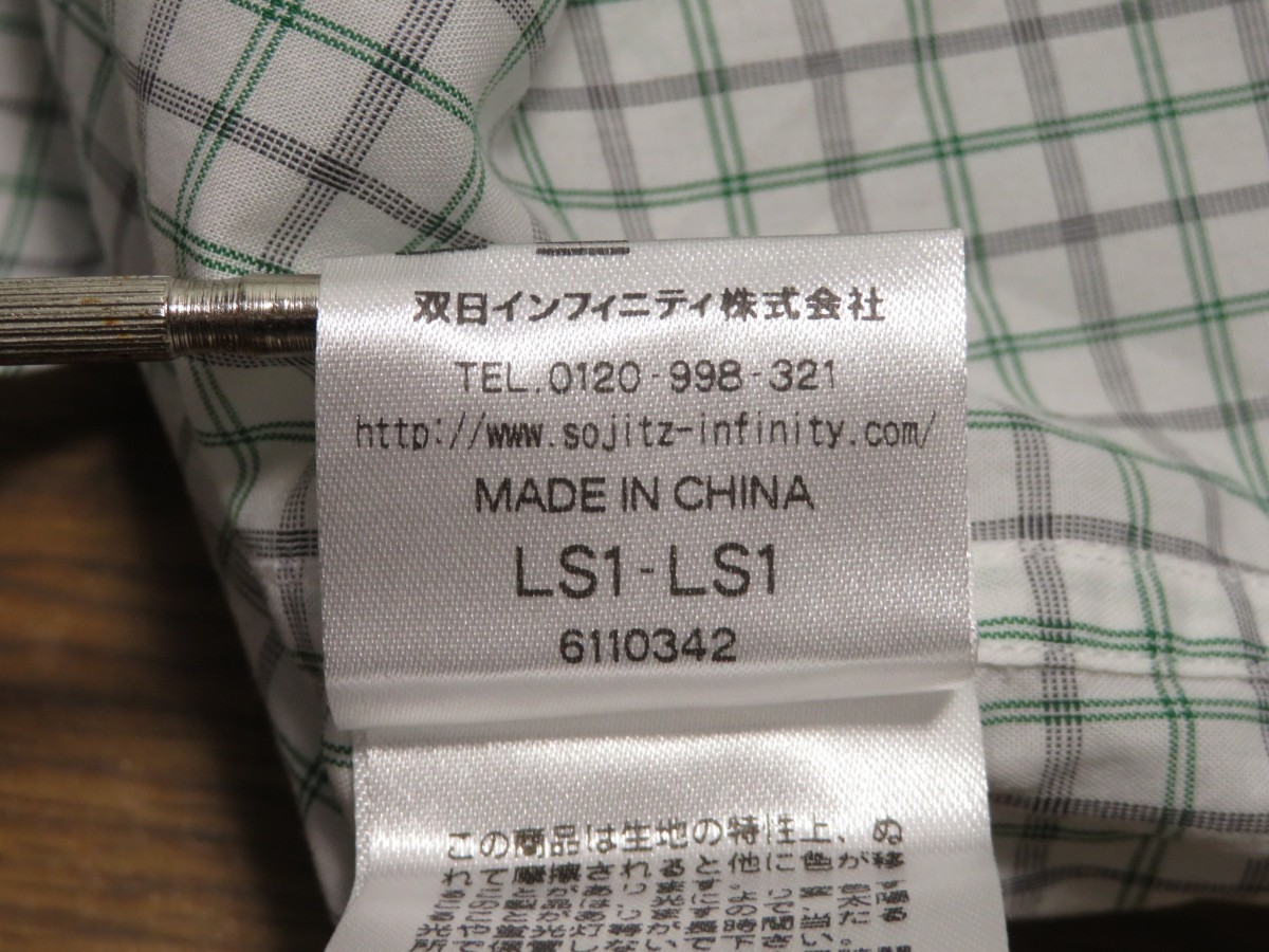 新品(デットストック)★Lサイズ【McGREGOR/マックレガー/マクレガー】チェック/ボタンダウンシャツ/97(GREEN)/411178102/長袖シャツ/★_画像8