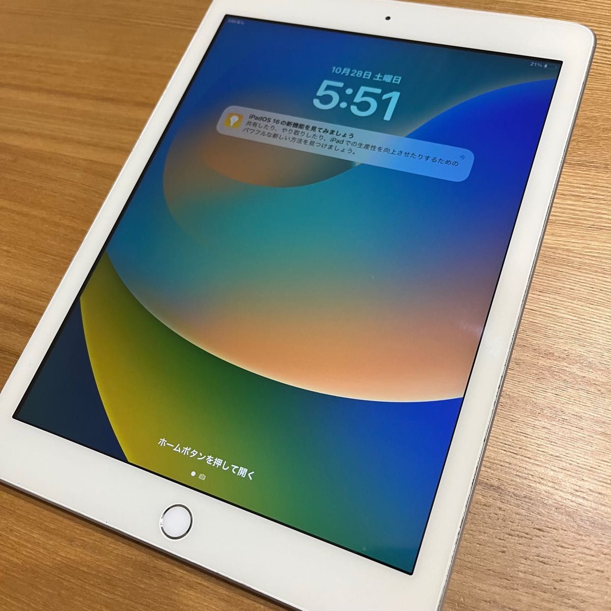 極美品】iPad 第6世代 32GB 9 7インチ ゴールド Wi-Fi +Cellularモデル