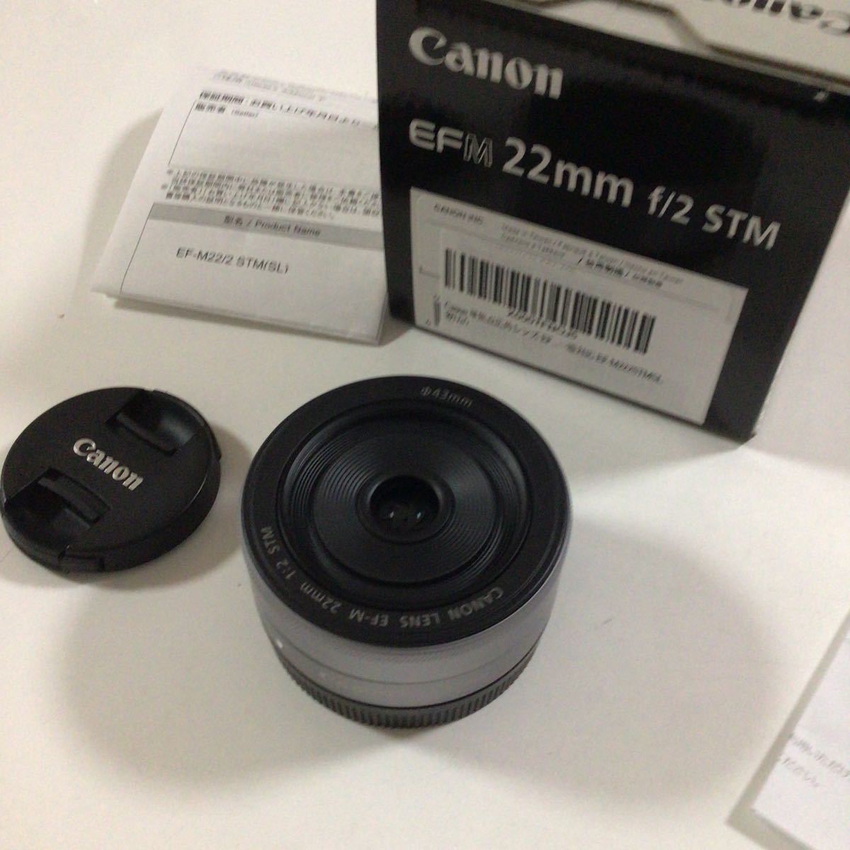 Canon 単焦点広角レンズ EF-M22mm F2 STM シルバー-