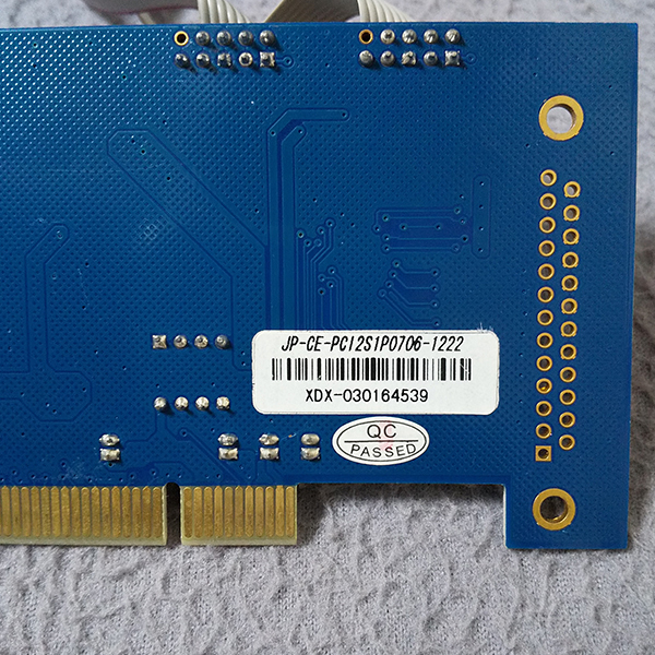 PCI2S1P-M02・RS232C 2ch シリアル通信ボード PCIカード ロープロファイル/LP 中古の画像4