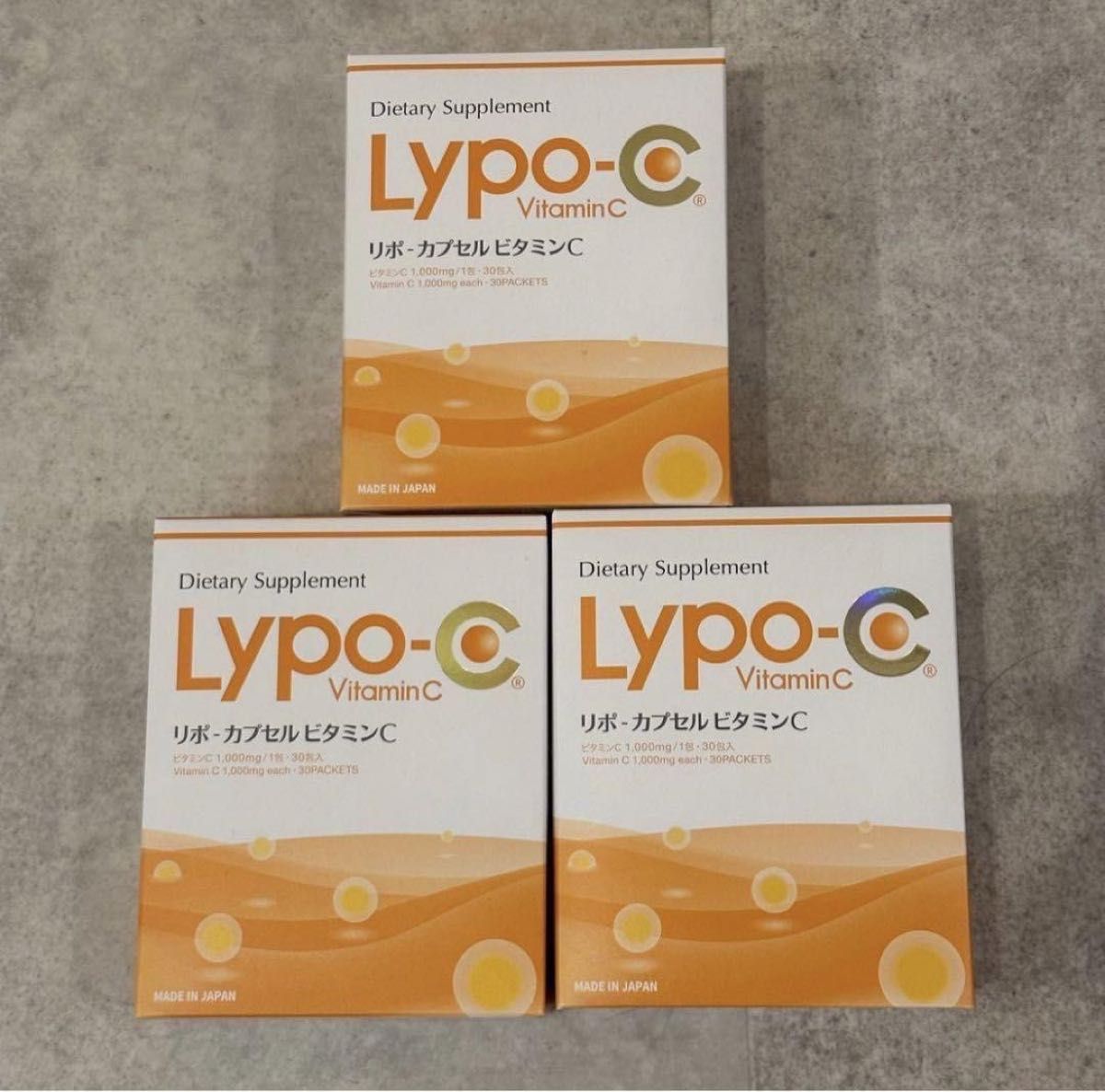 スピック Lypo-C リポ カプセル ビタミンC 30包 3箱 Yahoo!フリマ（旧）-