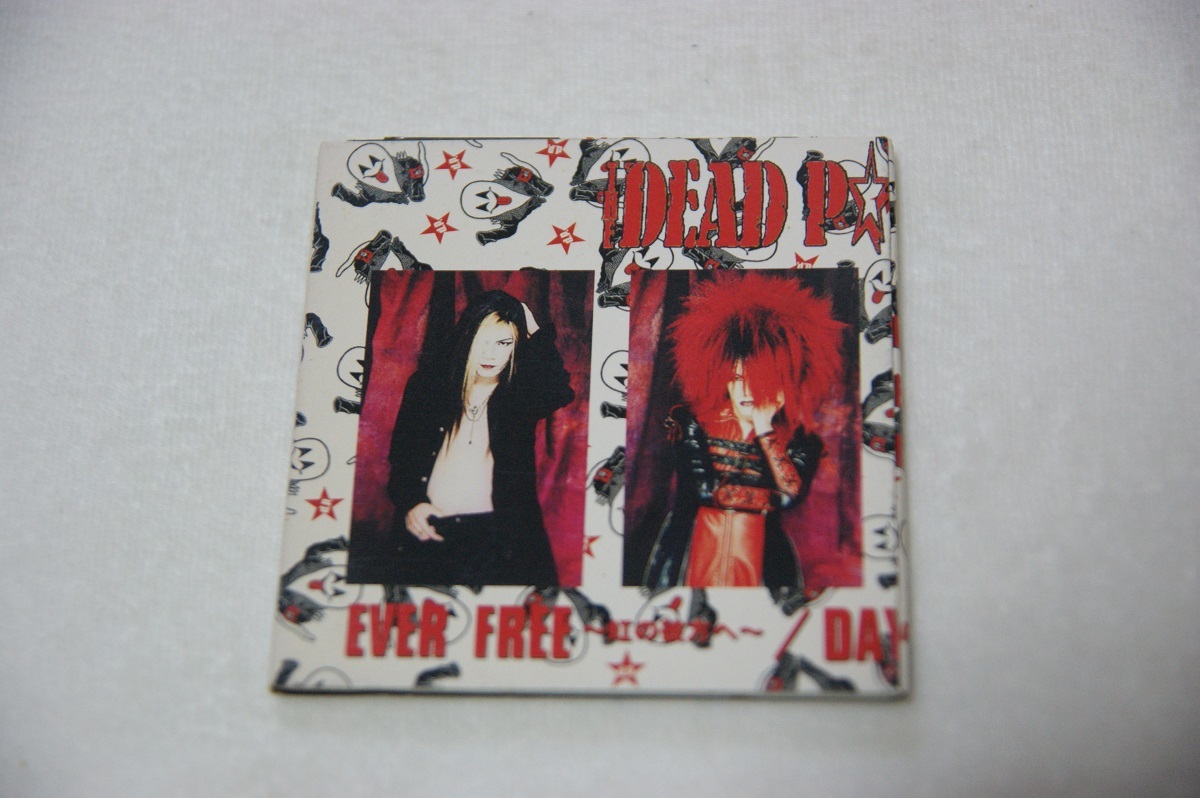 EVER FREE～虹の彼方へ THE DEAD P☆P STARS ８㎝CD_画像1