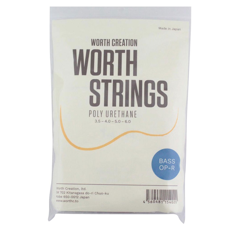  ukulele bass string wa-s -stroke ring sWorth Strings OP-R Regular regular gauge base ukulele string 