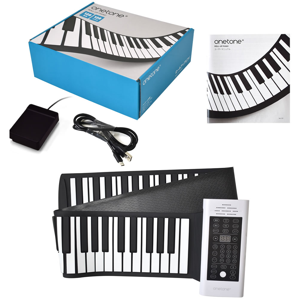 ONETONE ワントーン OTRP-88 ロールピアノ 88鍵盤 サスティンペダル付き クルクル巻いてコンパクトに収納できるポータブルピアノ_画像5