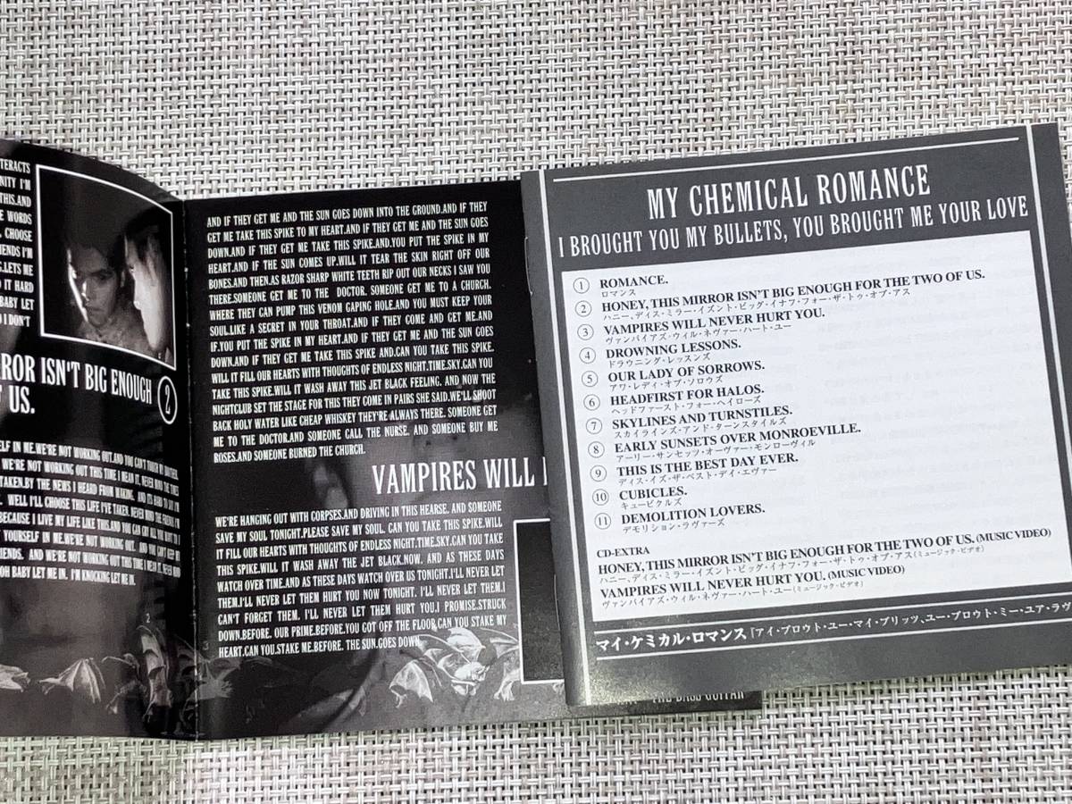 送料込み My Chemical Romance マイ・ケミカル・ロマンス /I 送料込み My Chemical Romance マイ・ケミカル・ロマンス /I