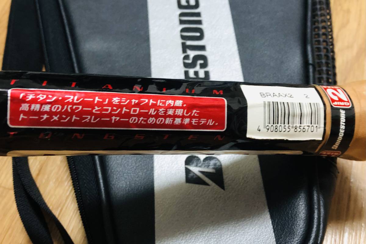 未使用 送料込 BRIDGESTONE PROBEAM AXPOWER MIDSIZE 未使用 送料込 BRIDGESTONE PROBEAM AXPOWER MIDSIZE