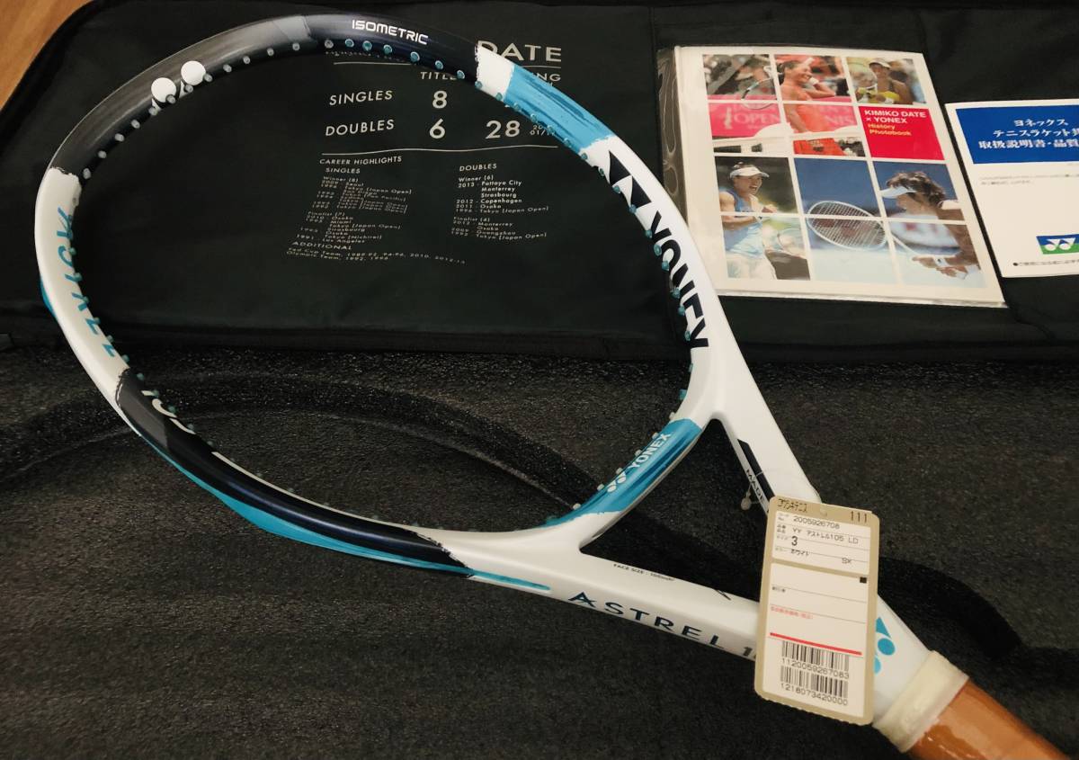 未使用 伊達公子引退記念モデル YONEX ASTREL 105 Limited 未使用 伊達公子引退記念モデル YONEX ASTREL 105 Limited