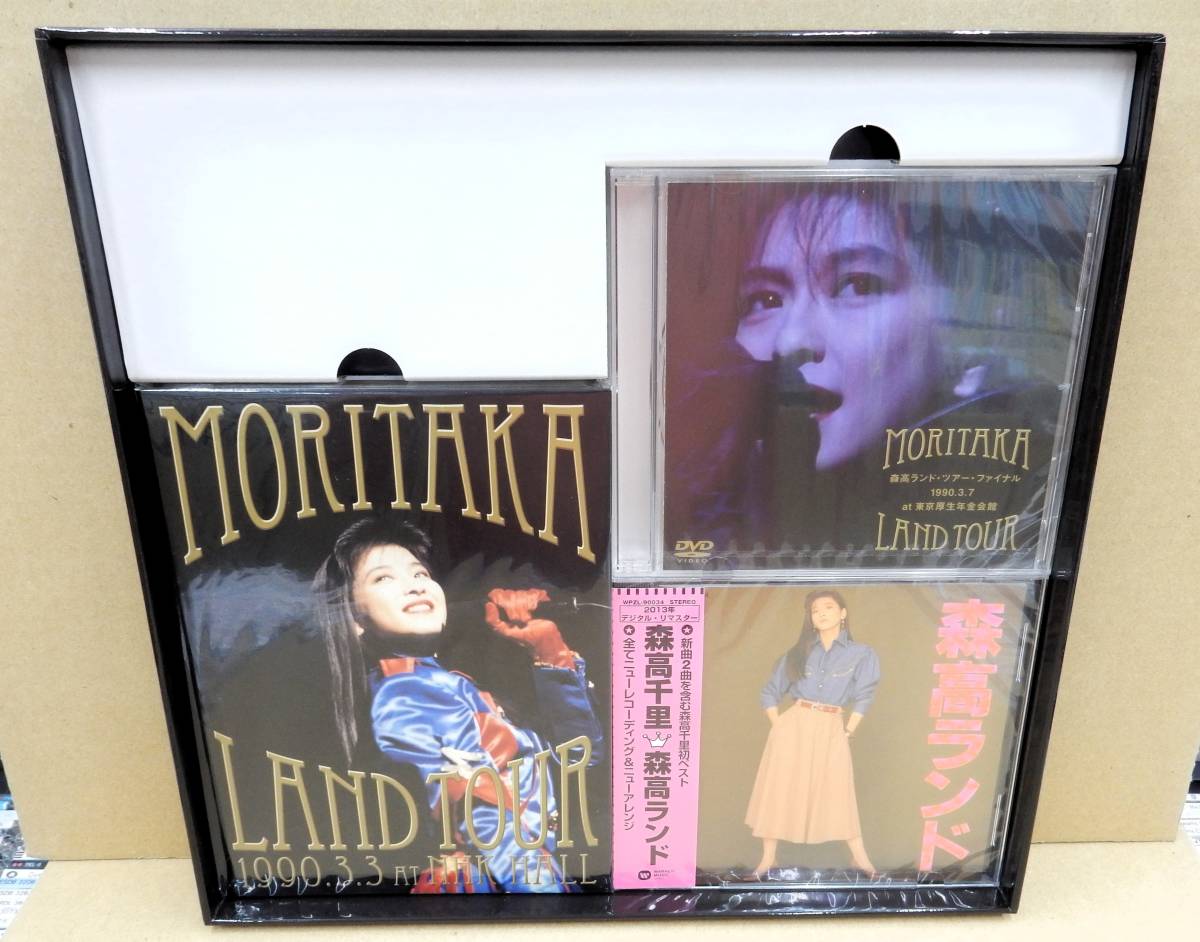 Sản phẩm 3CD+Blu-ray+DVD) 森高千里 森高ランド・ツアー 1990年3月3日