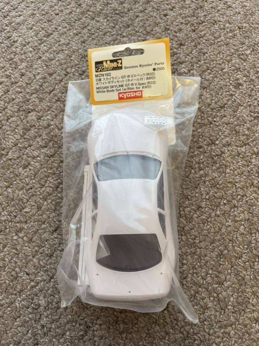 新品未開封】京商 ミニッツ 日産 スカイライン GT-R Vスペック (R33
