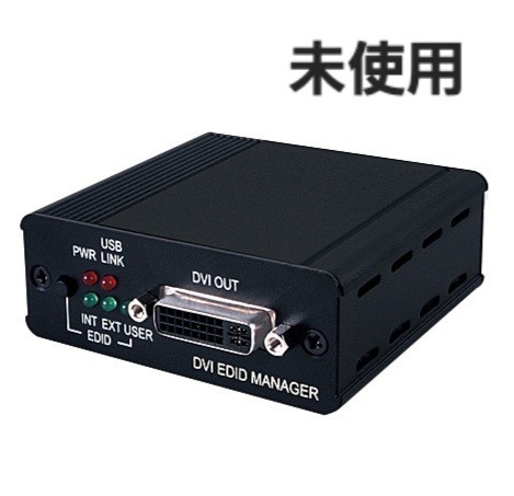 Cypress Technology製 フルHD対応DVI増幅器 EDID保持器 CLUX-DDP / DVIブースター_画像1
