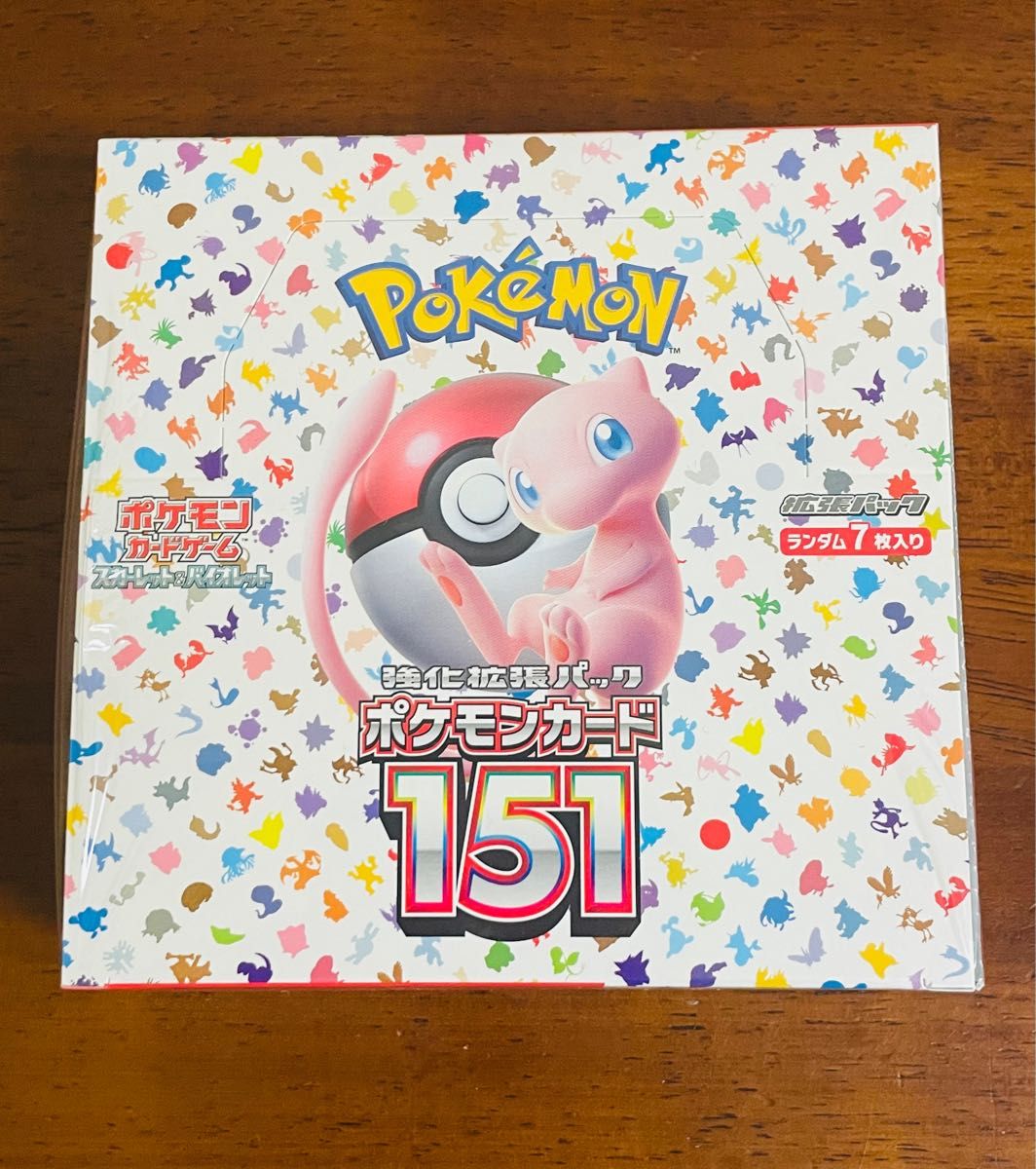 ポケモンカード 151 box シュリンク付き 受注生産 正規品 新品未開封