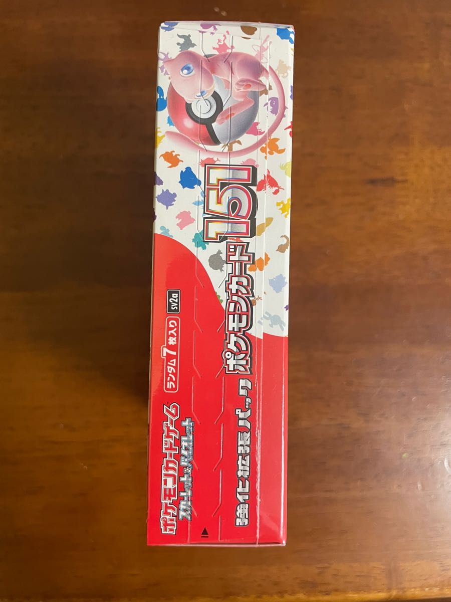 ポケモンカード 151 box シュリンク付き 受注生産 正規品 新品未開封