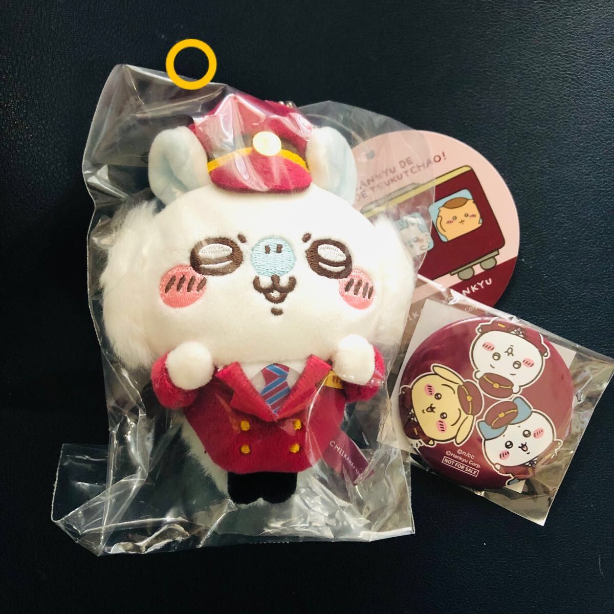 Amazon.co.jp: ちいかわ 阪急電車なマスコット ぬいぐるみ Amazon.co.jp: ちいかわ 阪急電車なマスコット ぬいぐるみ