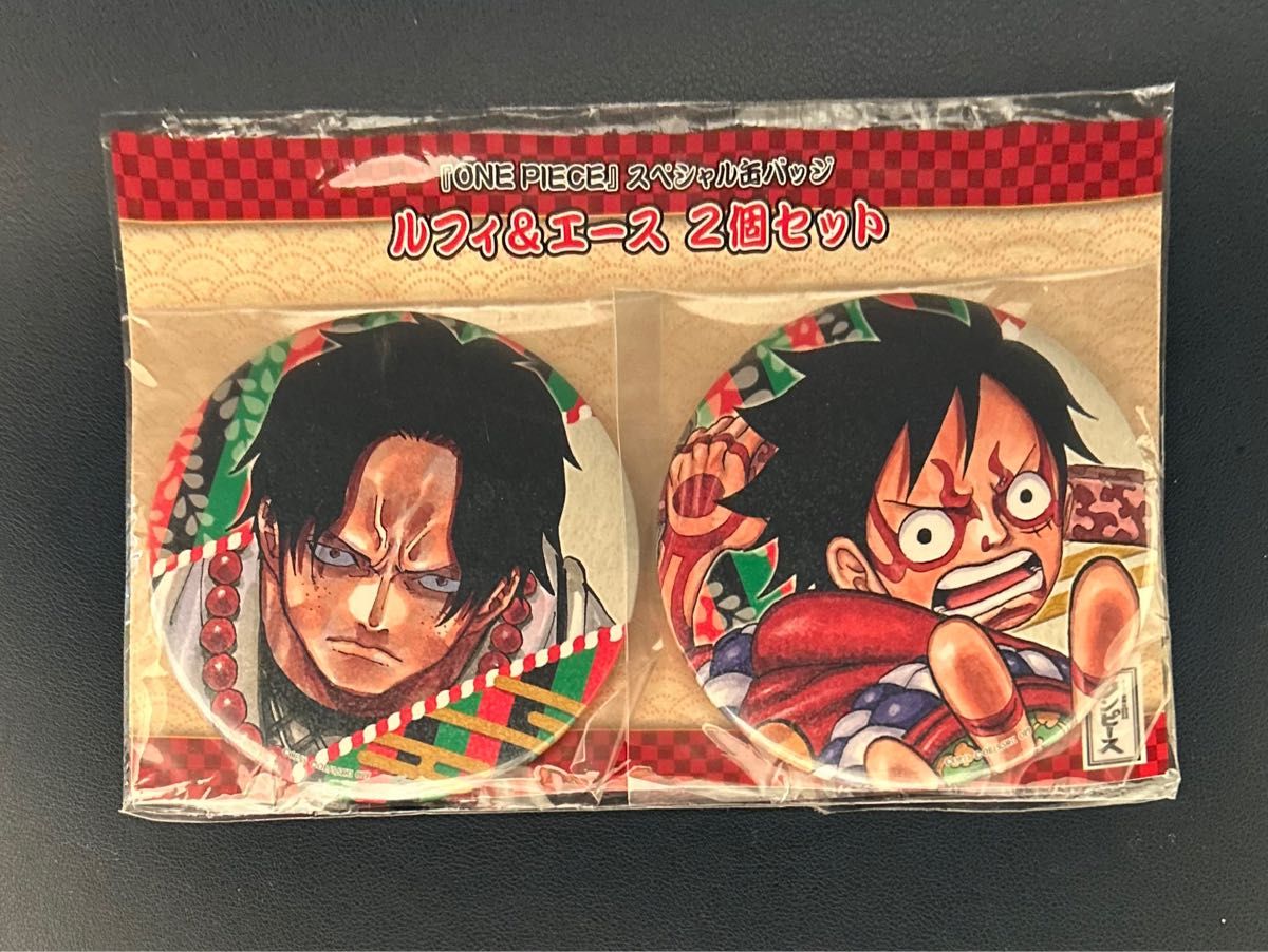 スーパー歌舞伎Ⅱ ワンピース スペシャル缶バッジ ルフィ&エース スーパー歌舞伎Ⅱ ワンピース スペシャル缶バッジ ルフィ&エース