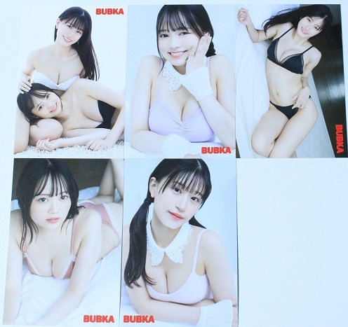 BUBKA ブブカ 2023年11月号 NMB48 黒田楓和 上西怜 ポストカード 5種_画像1