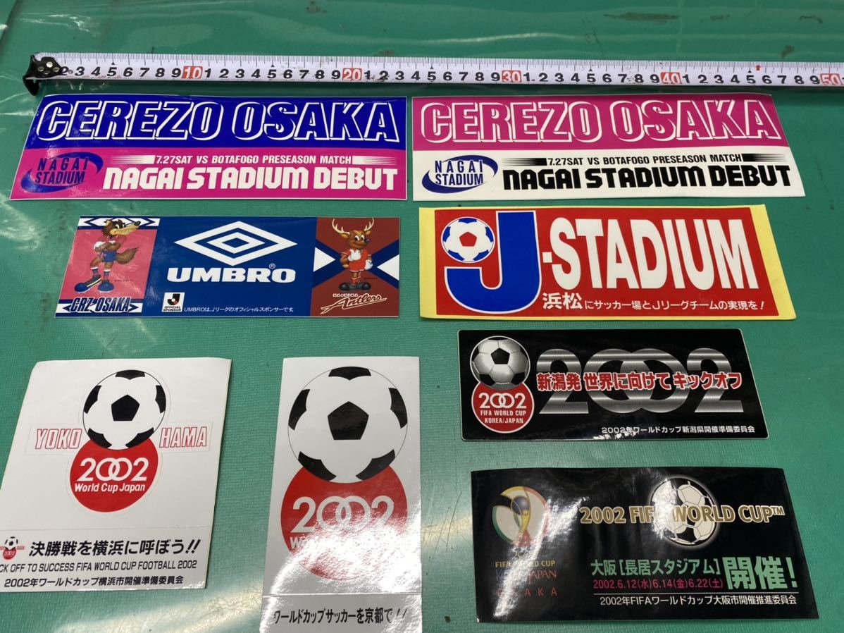 (1779) 当時物　セレッソ大阪 ステッカー　2002年　サッカー　ワールドカップシール_画像2