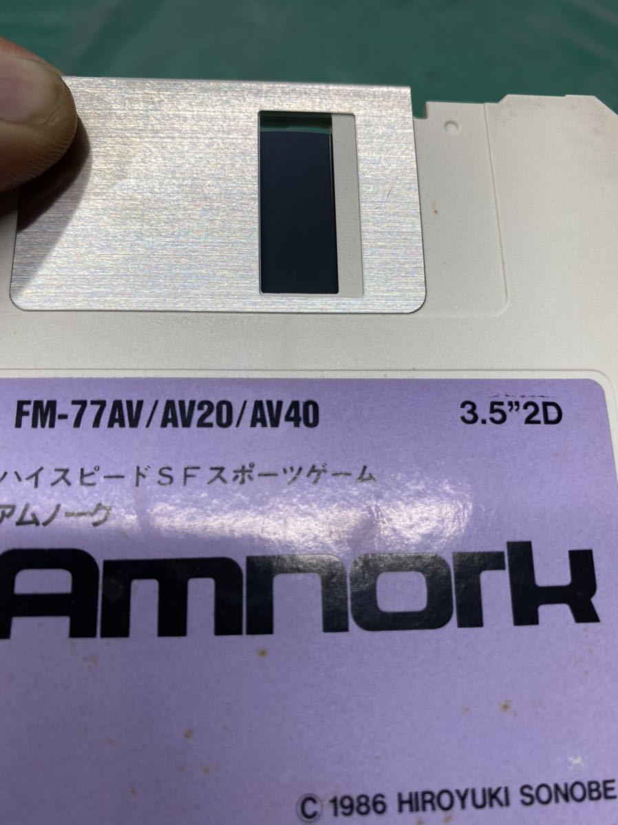 (1788) FM77AV /AV20 /AV40 3.5インチFD アムノーク AMNORK アスキー ASCII ハイスピードSFスポーツゲーム　動作未確認_画像5