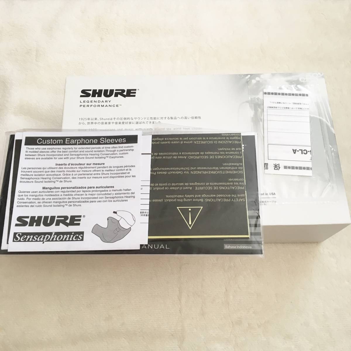 SHURE Sure SE 846 CL - A帶透明盒二手美容品免費送貨豪華耳機 原文:SHURE シュア SE846CL-A クリア 箱付き 中古美品 送料無料 高級イヤホン