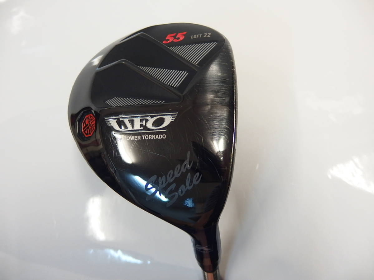 格安新品 レディース UFO 管理番号2 UT ユーティリティ 42度 キャスコ