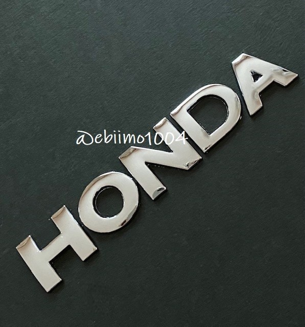 ホンダ HONDA メタルステッカー 3D 立体 エンブレム DIY アルファベット 文字ステッカー 光沢シルバー_画像1