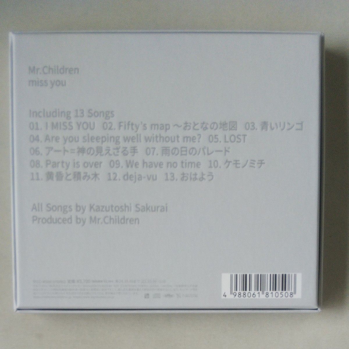 完全生産限定盤 LIMITED BOX仕様 特製ペーパートレイ仕様 Mr 完全生産限定盤 LIMITED BOX仕様 特製ペーパートレイ仕様 Mr