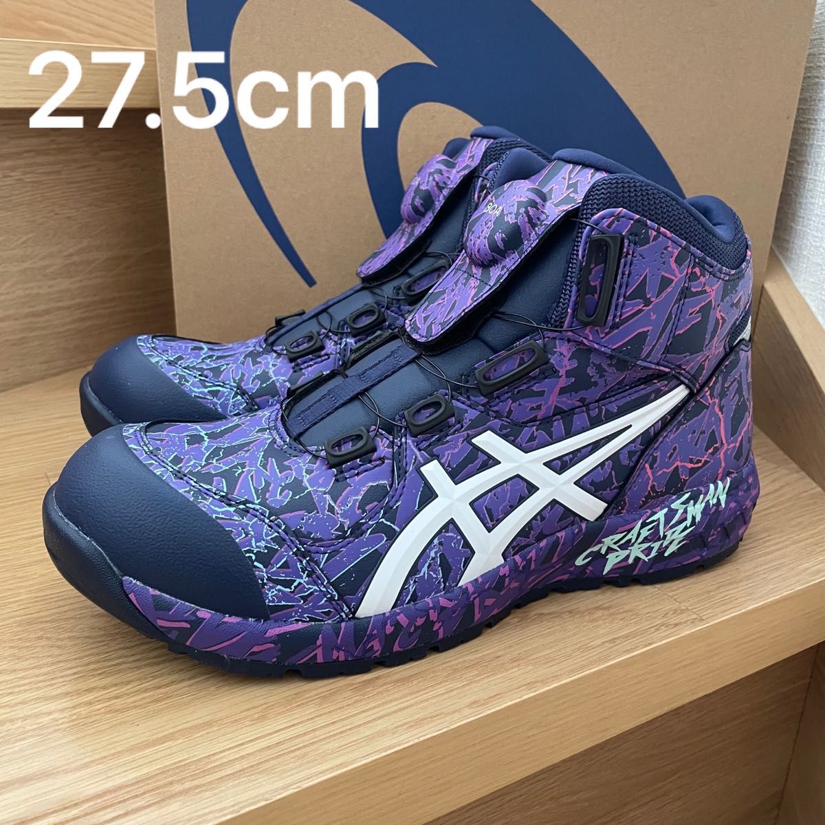 新品 asics 安全靴 ウィンジョブ CP304 BOA MAGMA 27 5cm｜Yahoo