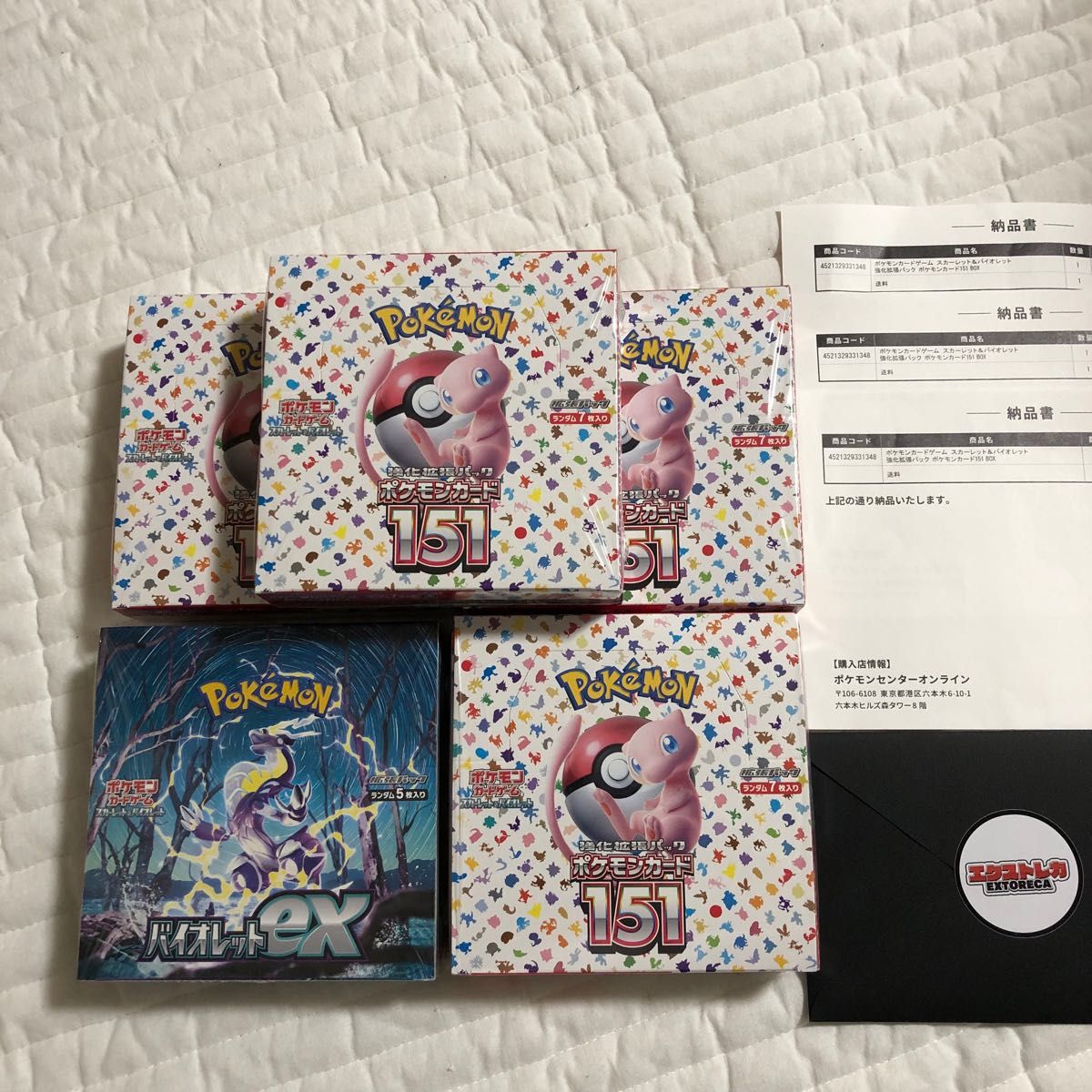 ポケモンカードゲーム 151 シュリンク付き 4BOX バイオレットex