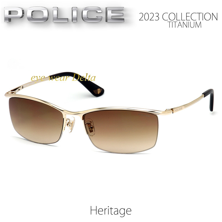 ポリス サングラス POLICE 2023年ニューモデル SPLG38J-08FF Heritage 国内正規代理店商品 ブロー ナイロール チタンフレーム