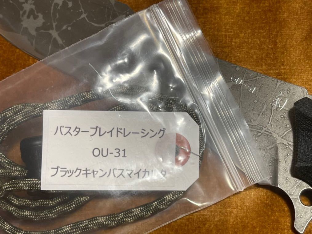 希少 松田菊男 キクナイフ KIKU KNIVES BUSTER BLADE-RACING 希少 松田菊男 キクナイフ KIKU KNIVES BUSTER BLADE-RACING
