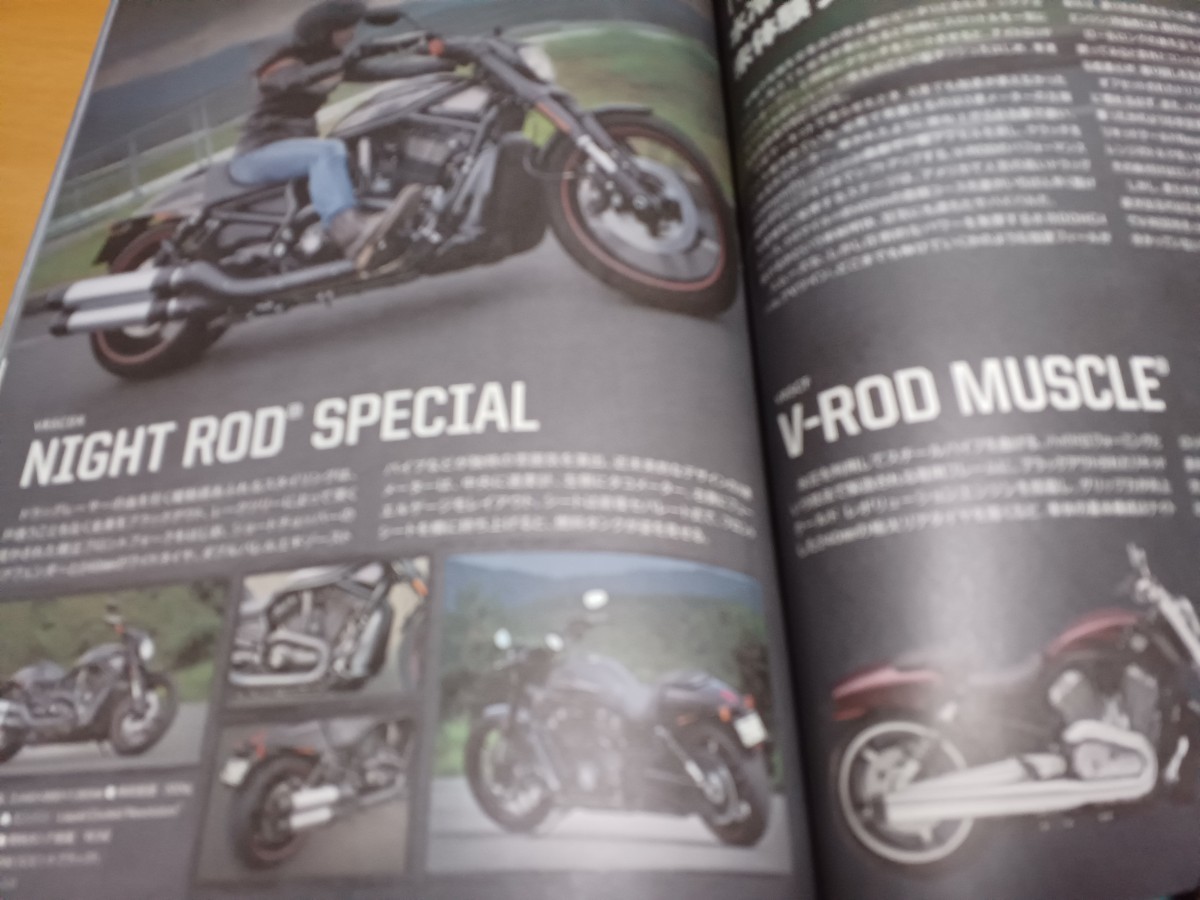 ■即決送料無料■ハーレーダビッドソン純正2015インプレッション レポート street,touring,Softail,DYNA,SPORTSTAR,V-ROD,CVO,TRI