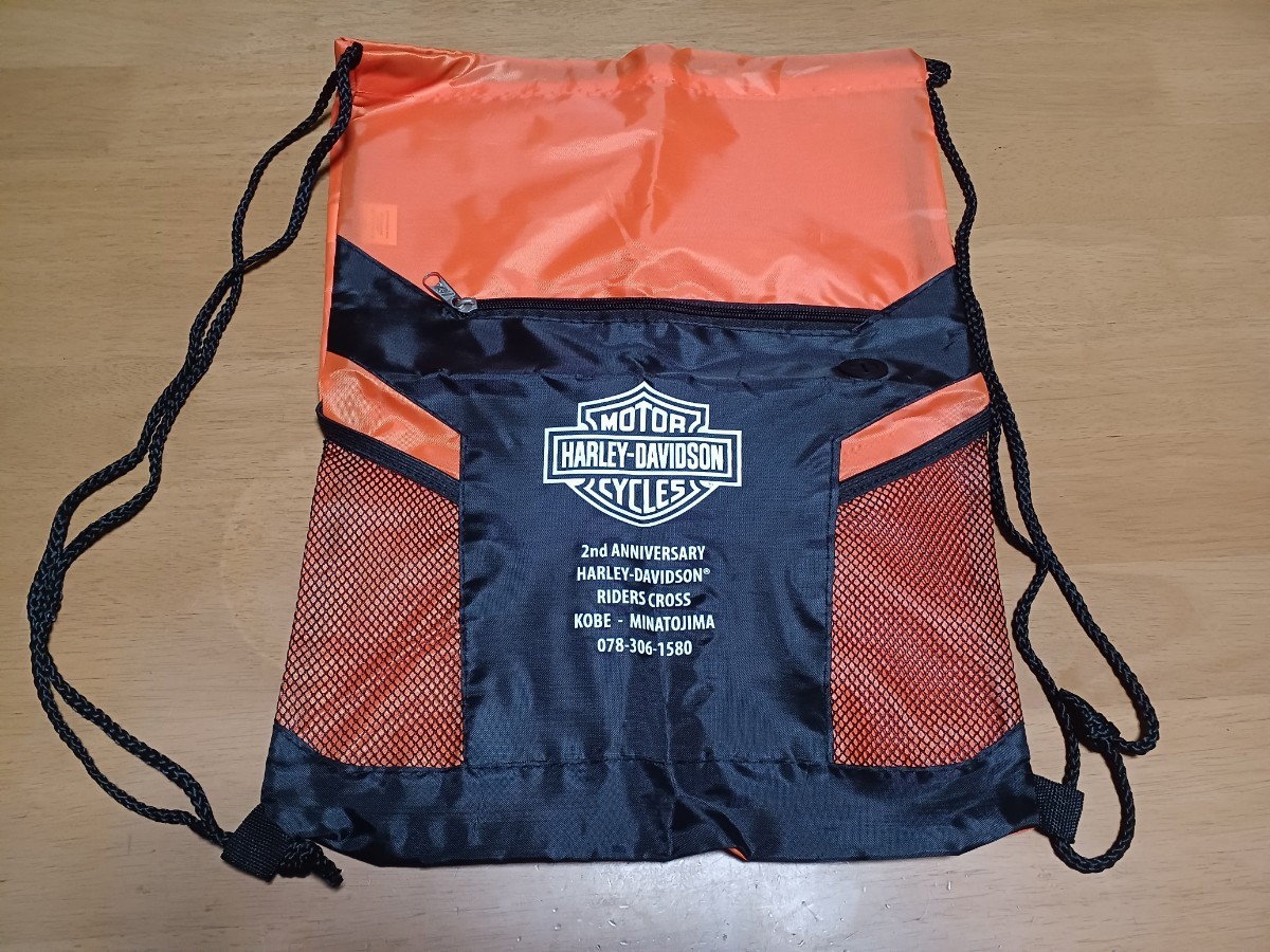 Harley Davidson ハーレーダビッドソン ナップサック リュック □希少/即決送料無料□ハーレーダビッドソン純正ナップサック