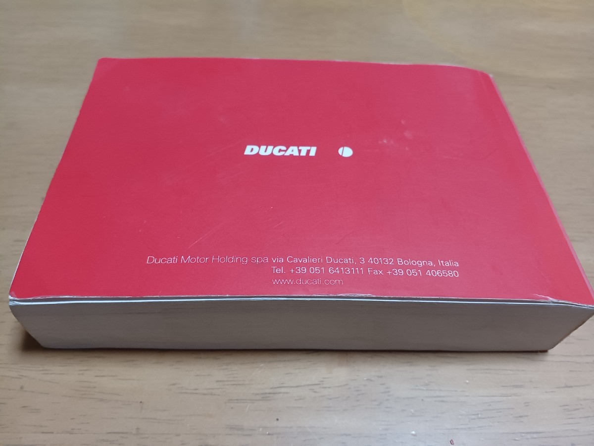 # быстрое решение бесплатная доставка # Ducati Ducati Ducati MONSTER Monstar 1100/1100S японский язык инструкция для владельца Manual инструкция по эксплуатации схема проводки имеется 2008 печать 