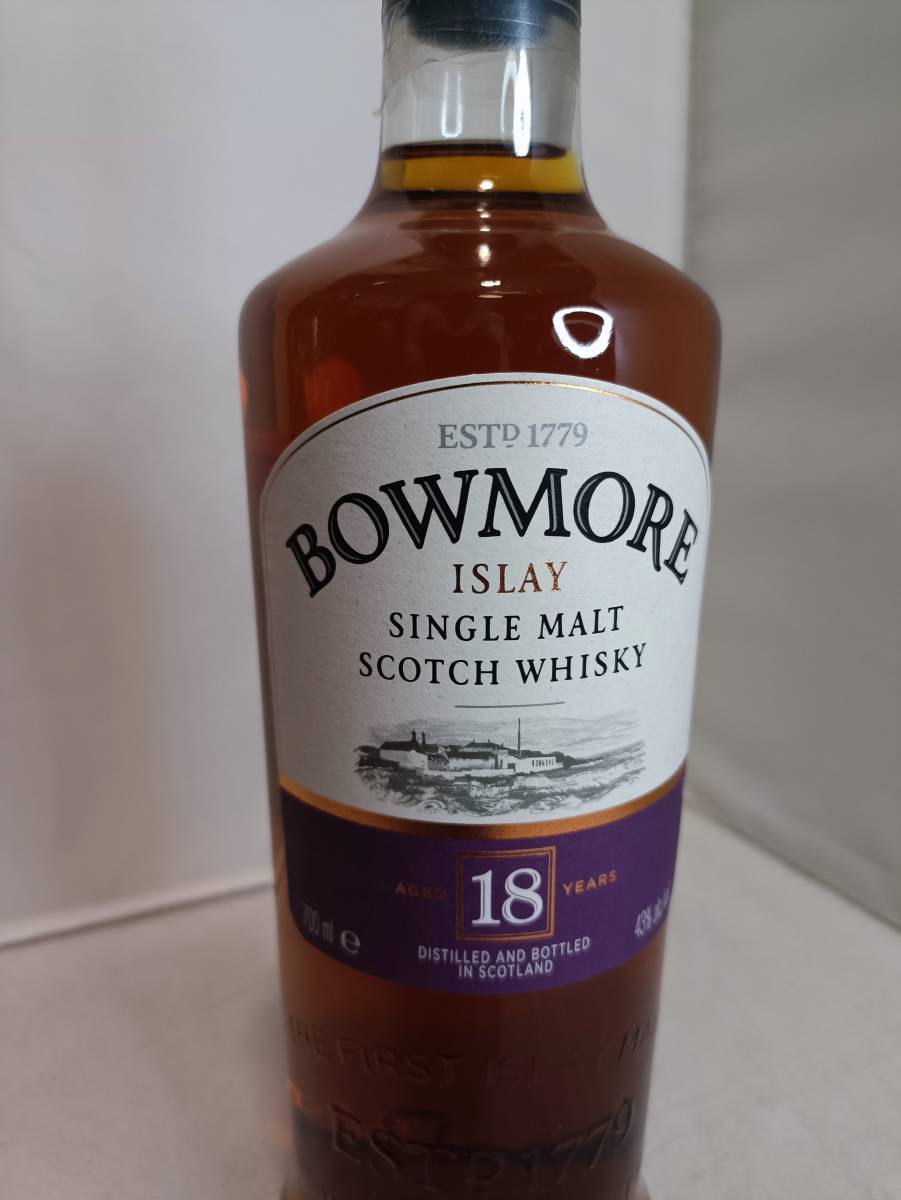 1円～売り切り！ボウモア シングルモルト 年 / BOWMORE SINGLE