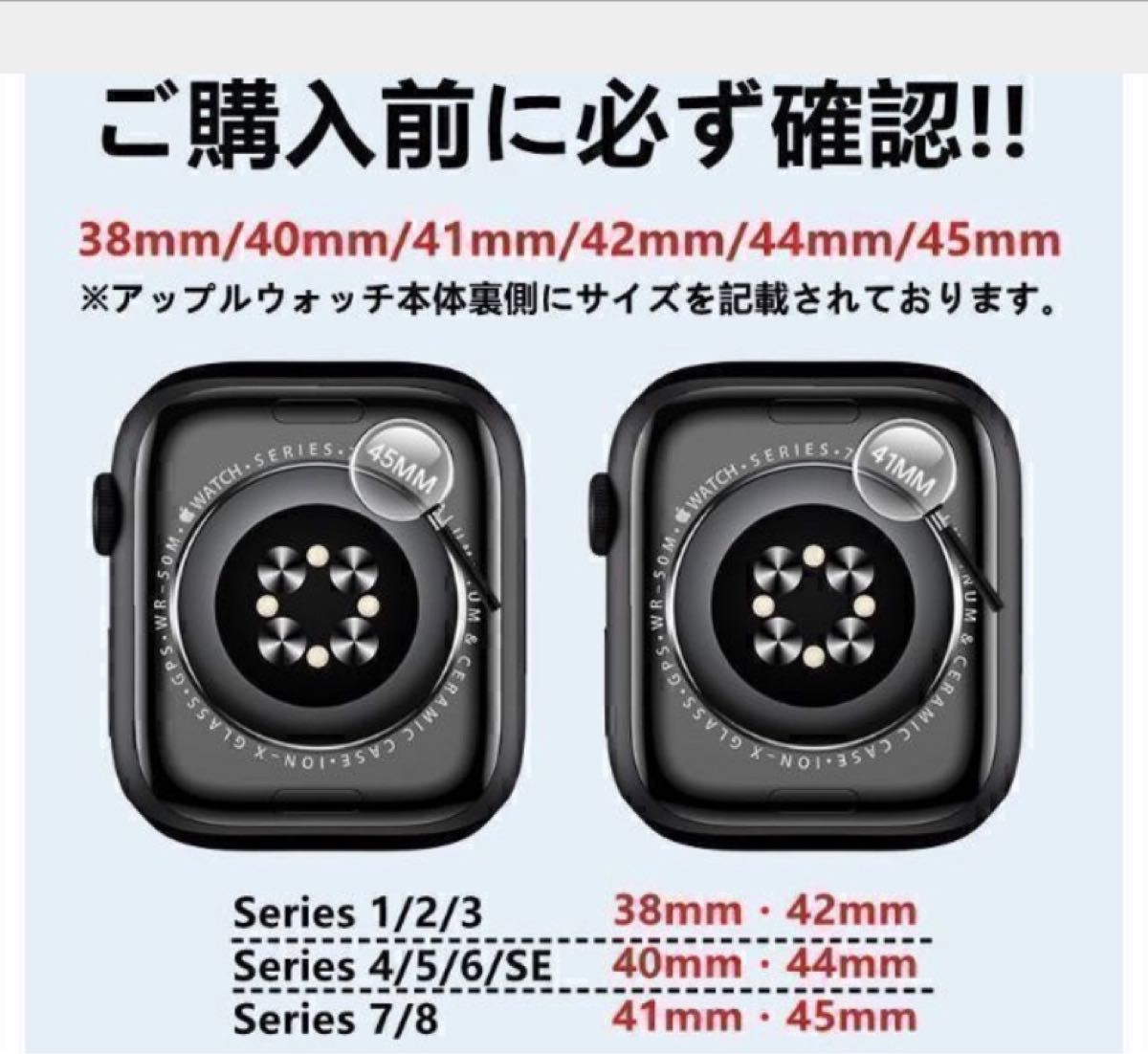 AppleWatchケース ローズゴールド/ホワイト44mm  アップルウォッチ、キラキラSeries 6/se2/se/5/4 