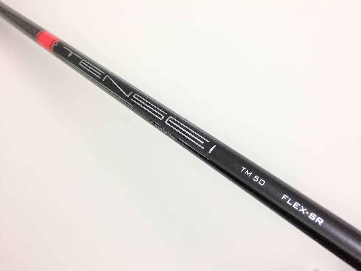 通販 人気】 RED TENSEI レッド テンセイ スリーブ付 テーラーメイド