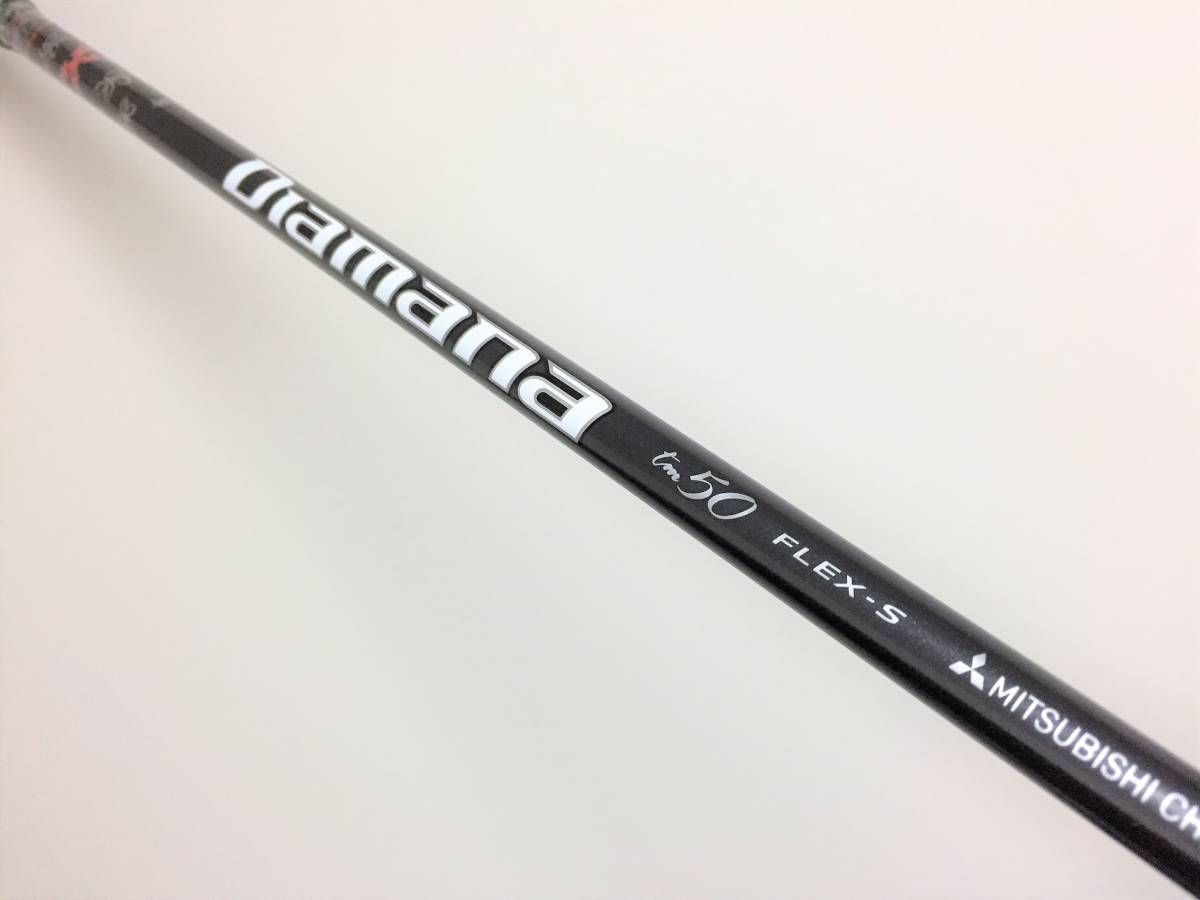 値下げ】 シャフト ステルス2 3W用 2023 S TM50 DIAMANA ディアマナ