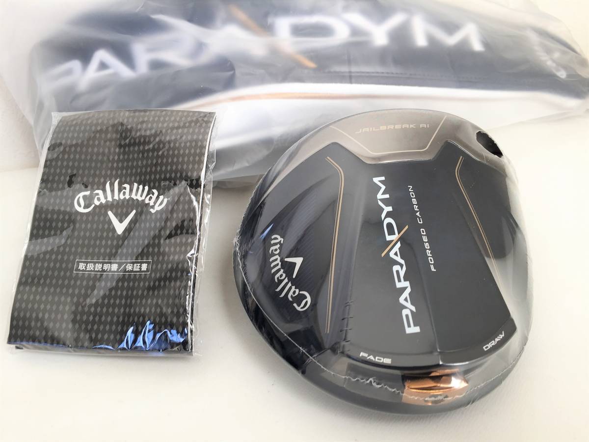新品キャロウェイパラダイムPARADYM 9.0° ドライバーヘッド単体 新品キャロウェイパラダイムPARADYM 9.0° ドライバーヘッド単体