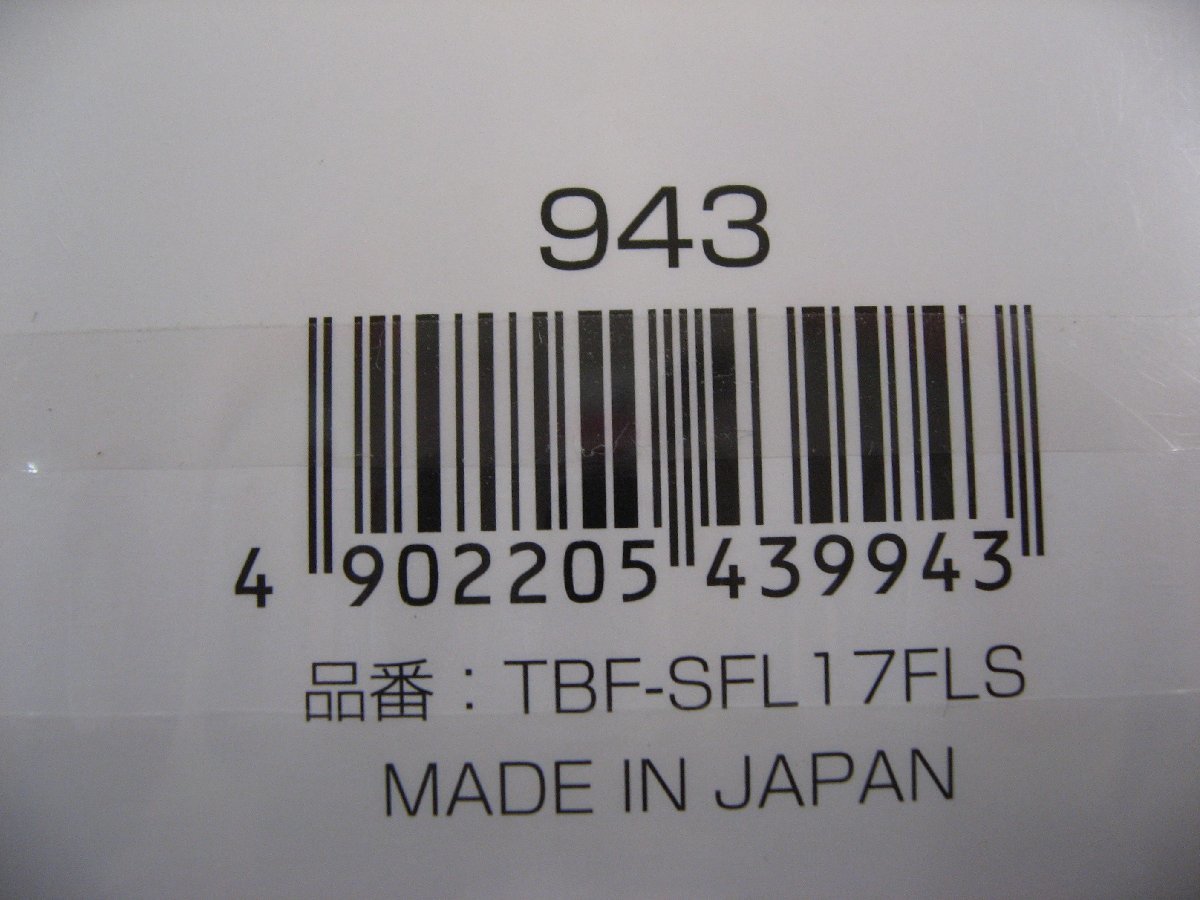 Nakabayashi ナカバヤシ Surface Laptop用　液晶保護フィルム 光沢・指紋防止 TBF-SFL17FLS パソコンフィルター_画像4