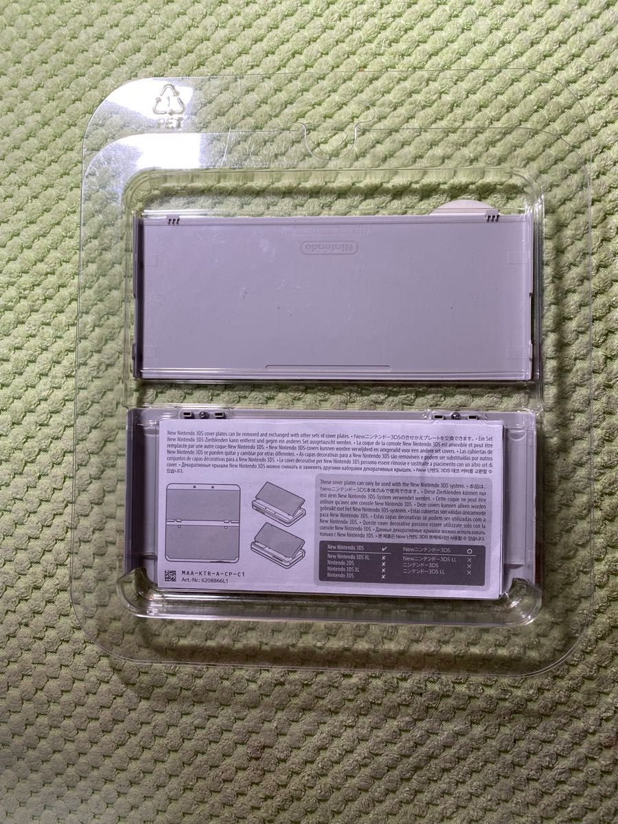 new3DS きせかえプレート　