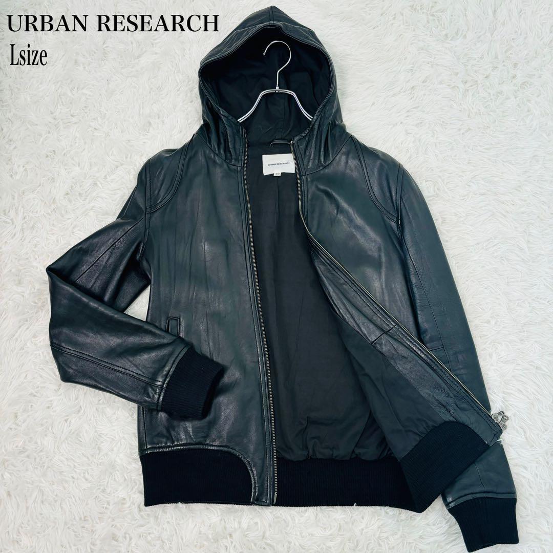 激安の 羊革/レザーパーカー/URBAN RESEARCH/40/本革/フーディー