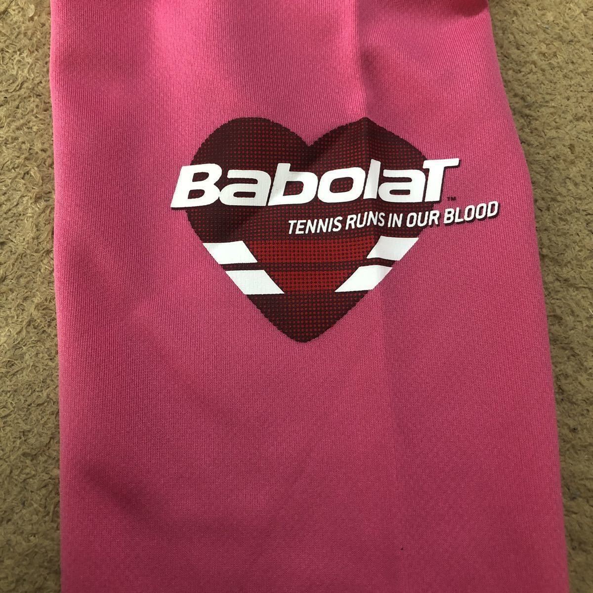 【送料無料】バボラ（Babolat）ジップアップシャツ　新品タグ付き　Mサイズ　BAB-1080W