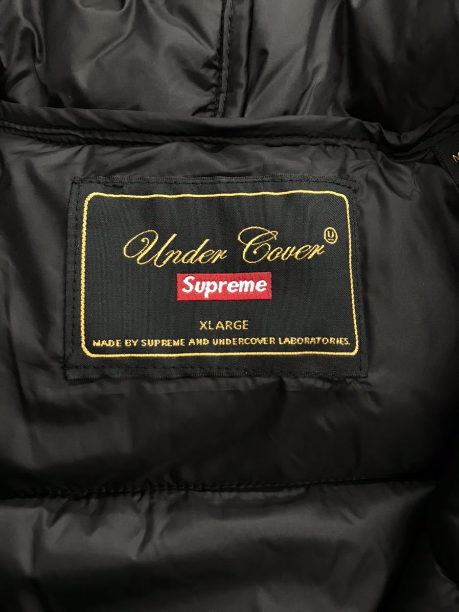 新品 SUPREME×UNDERCOVER シュプリーム×アンダーカバー 23SS Trench