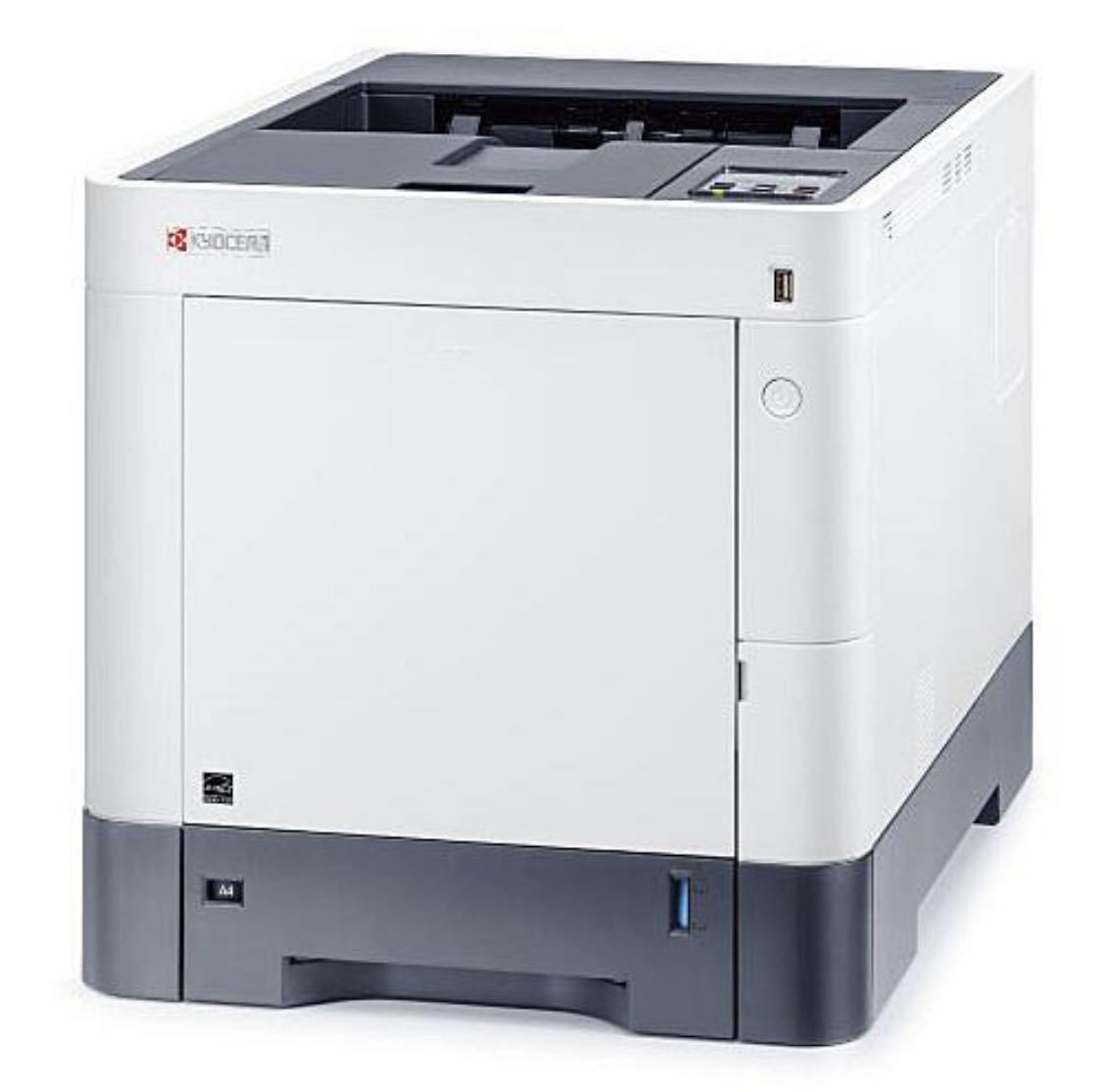 魅了 P6230cdn ECOSYS 京セラドキュメントソリューションズ パソコン